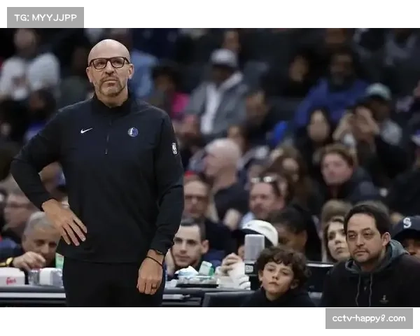 通讯:达拉斯独行侠更衣室赛后会议内容曝光,基德强调防守纪律 通讯:达拉斯独行侠更衣室赛后会议内容曝光,基德强调防守纪律